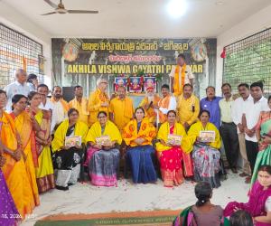 విశ్వ గాయత్రి పరివార్ ఆధ్వర్యంలో ఉగాది ఉత్సవాలు పాల్గొన్న మున్సిపల్ చైర్ పర్సన్ సమిండ్ల వాణి