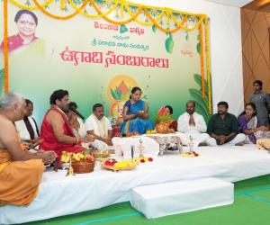 తెలంగాణ జాగృతి ఆధ్వర్యంలో సంప్రదాయబద్ధంగా ఉగాది వేడుకలు.. ప్రజా బడ్జెట్ విడుదల