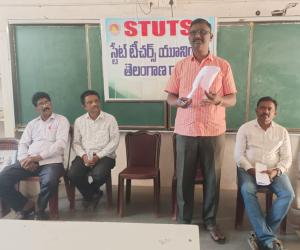 జనాకర్షక పథకాల కి తప్ప విద్యారంగానికి కేటాయింపులు లేవు_ )ఎస్ టి యు