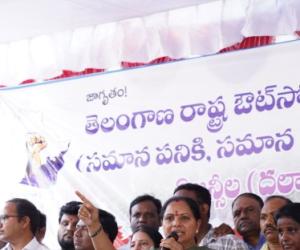 ఔట్ సోర్సింగ్ ఉద్యోగులకు న్యాయం చేయలేకపోయా: క్షమాపణలు తెలిపిన కల్వకుంట్ల కవిత