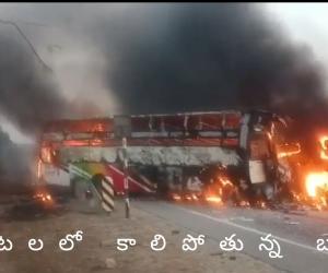 జగిత్యాల నుండి బయలుదేరిన బస్సు మార్కాపురం వద్ద ప్రమాదం: 13 మందికి మృతి