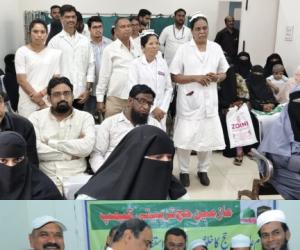 జగిత్యాలలో హజ్ యాత్రికులకు వాక్సినేషన్ ప్రారంభం – ఎమ్మెల్యే డా. సంజయ్ కుమార్ పరిశీలన