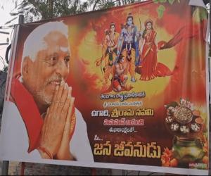 ఇక కాంగ్రెస్ కు రామ్ రామ్  కారు ఎక్కనున్న  మాజీ మంత్రి జీవన్ రెడ్డి