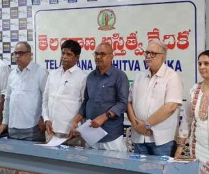 ప్రత్యేక తెలంగాణ అస్తిత్వాల పరిరక్షణకు ‘తెలంగాణ అస్తిత్వ వేదిక’ ఆవిర్భావం