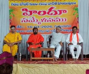 ఈ పుణ్య భూమిలో పుట్టడం మన పూర్వజన్మ సుకృతం_ శ్రీశ్రీశ్రీ విశ్వకతీర్థ స్వామీజీ