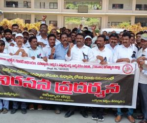 ఉద్యోగ ఉపాధ్యాయ పెన్షనర్ల సమస్యలు పరిష్కరించాలి