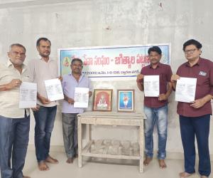 జగిత్యాల పట్టణ మేరు సేవా సంఘం ఎన్నికలు మే నెల 17 న..