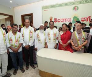 ఈ రోజు ఉదయం10 గంటలకు సభాస్థలి పరిశీలించనున్న కవిత