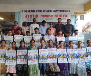 SSC ఫలితాలలో  రాష్ట్ర స్థాయిలో సిద్ధార్థ విద్యా సంస్థల ప్రభంజనం