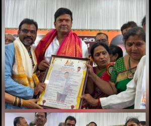 మల్కాజ్‌గిరిలో బ్రాహ్మణ ఆత్మీయ సమ్మేళనం మరియు కృతజ్ఞత అభినందన సభ