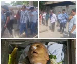 సాహితీవేత్త ,విద్యావేత్త ఎమ్ వి నరసింహారెడ్డి భౌతిక కాయానికి అంతిమ నివాళులు 