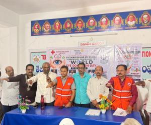 రోటరీ క్లబ్, రెడ్ క్రాస్ ఆధ్వర్యంలో కంటిదానం ,నేత్రదాన ప్రతిజ్ఞ అవగాహన