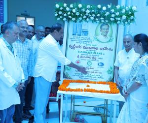 మంచాల రామేశం స్మారకార్థం ఆర్వో వాటర్ ప్లాంటేషన్ వితరణ