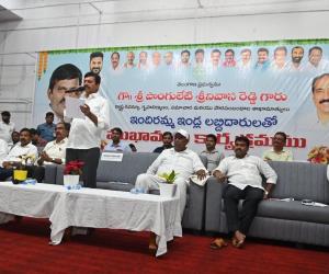 అర్హులైన ప్రతి పేద కుటుంబానికి ఇందిరమ్మ ఇల్లు  -  మంత్రి పొంగులేటి శ్రీనివాస రెడ్డి