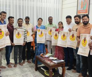 బీజేపీ జగిత్యాల నియోజకవర్గ ఇంచార్జ్ డా. బోగ శ్రావణి కి పోచమ్మ తల్లి బోనాల జాతర ఆహ్వాన పత్రిక అందజేత