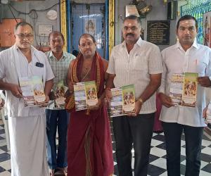 శ్రీ నకాష్ నవదుర్గాదేవి సేవా సమితి కరపత్ర ఆవిష్కరణ 