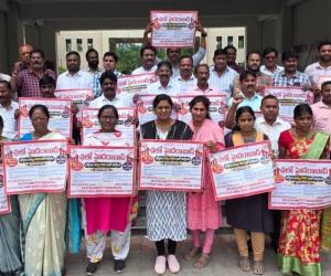 సమస్యల పరిష్కారం కోసం ఛలో హైదరాబాద్