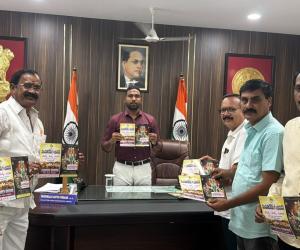 కలెక్టర్ చేతుల మీదుగా దుర్గామాత నవరాత్రి కరపత్రం ఆవిష్కరణ