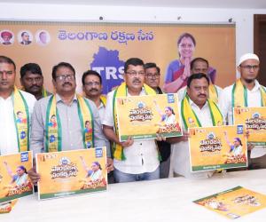 ఈనెల 30న ఇంద్రవెల్లిలో పాంచజన్య సంకల్ప సభ