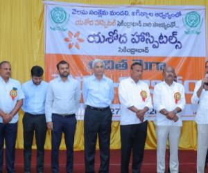 ఉచిత మెగా వైద్య శిబిరాన్ని ప్రారంభించిన జగిత్యాల ఎమ్మెల్యే డాక్టర్ సంజయ్ కుమార్